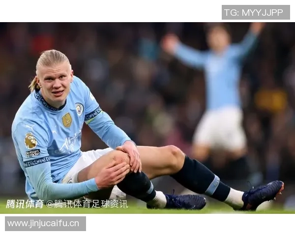 重磅！曼城或将缺席下一轮比赛