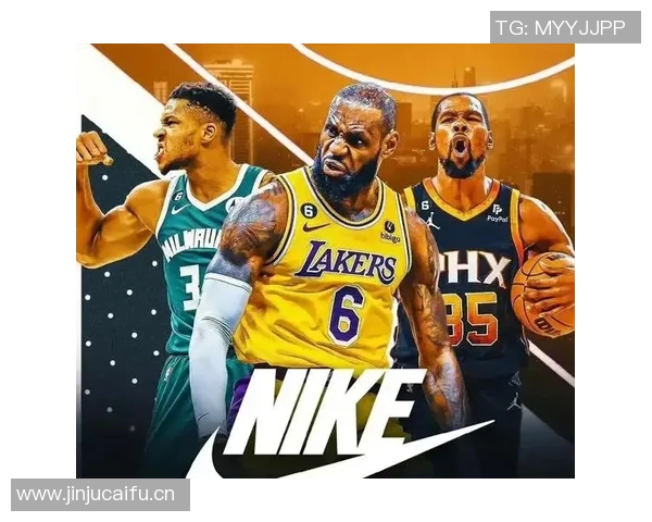 NBA明星球员商业代言及影响力分析
