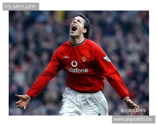 细数曼联五大高光时刻,满满回忆杀