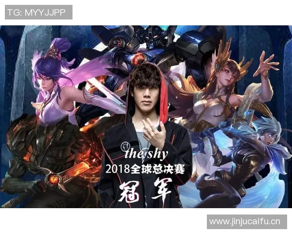 细数总决赛五大高光时刻,满满回忆杀