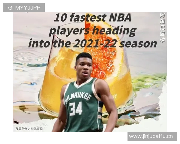 总决赛回应批评：我只专注于比赛