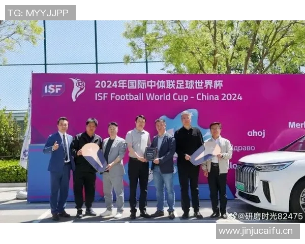 足球世界杯赛事赞助商布局与市场营销策略创新研究